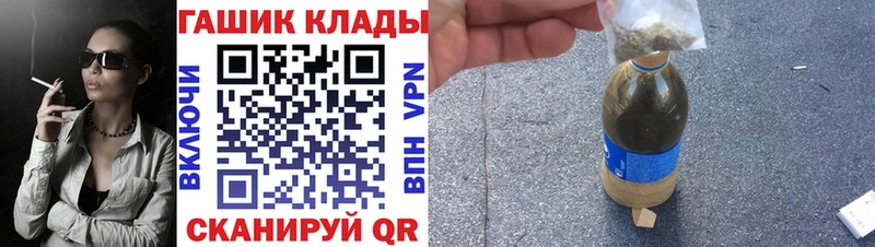 Купить  Пугачёв  ГАШ Premium 