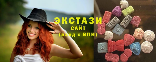 кокаин премиум Ханты-Мансийск