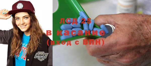 мефедрон мука Хадыженск