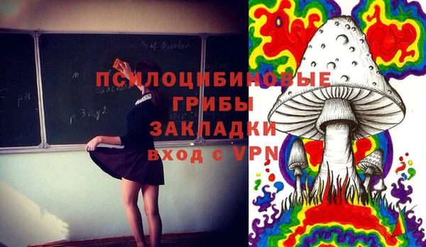 кокаин премиум Ханты-Мансийск
