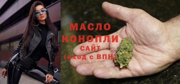 мефедрон мука Хадыженск