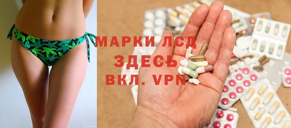 мефедрон мука Хадыженск