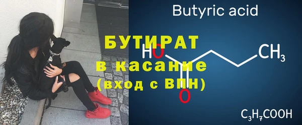 кокаин премиум Ханты-Мансийск