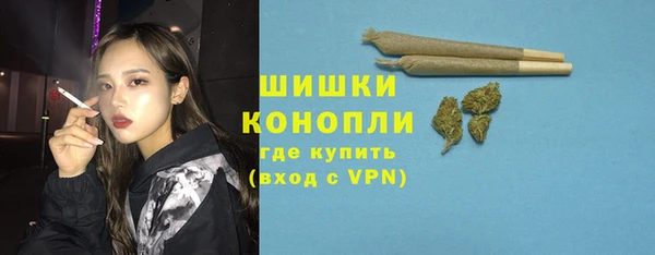 кокаин премиум Ханты-Мансийск
