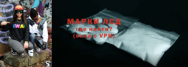 мефедрон мука Хадыженск