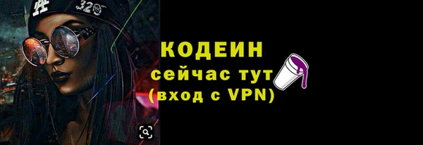 кокаин премиум Ханты-Мансийск