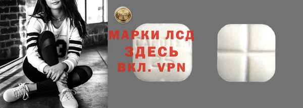 мефедрон мука Хадыженск