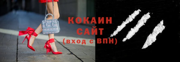 мефедрон мука Хадыженск