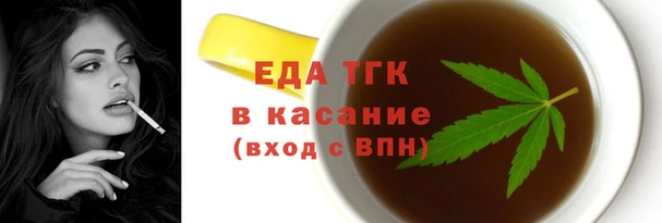 кокаин премиум Ханты-Мансийск