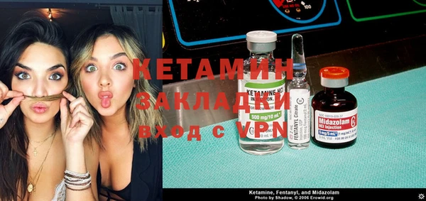 скорость Фурманов