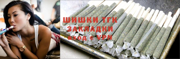 скорость Фурманов