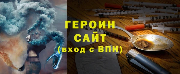 скорость Фурманов