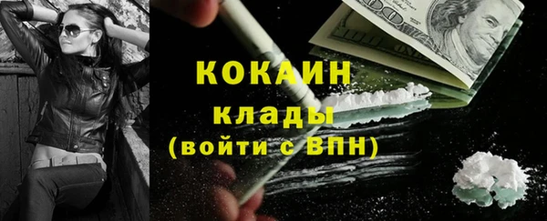 jwh Волосово