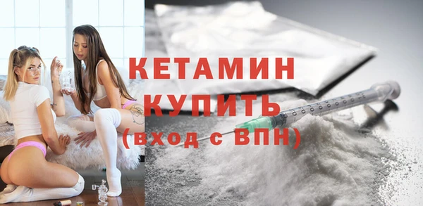 кокаин премиум Ханты-Мансийск