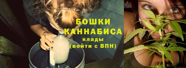 амф Волоколамск