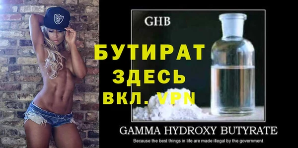 jwh Волосово