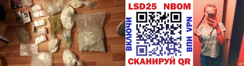 ЛСД экстази ecstasy  Купить закладки  Пугачёв