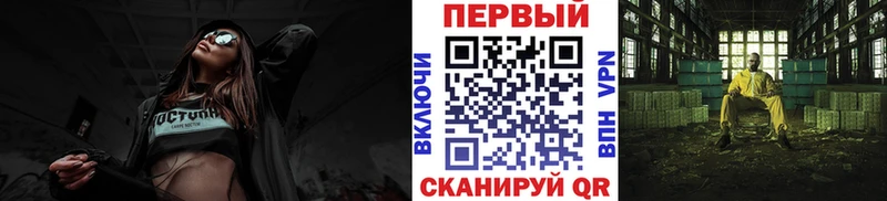 Купить где  Пугачёв  Первитин Декстрометамфетамин 99.9% 